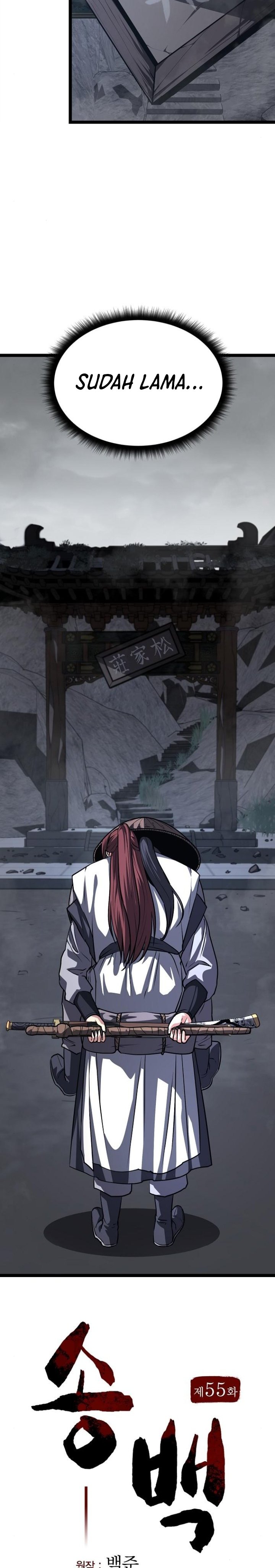 Song Baek Chapter 55 S1 END Gambar 6