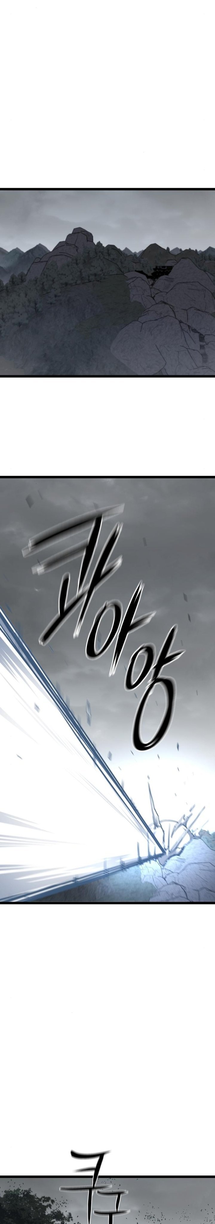 Song Baek Chapter 55 S1 END Gambar 47