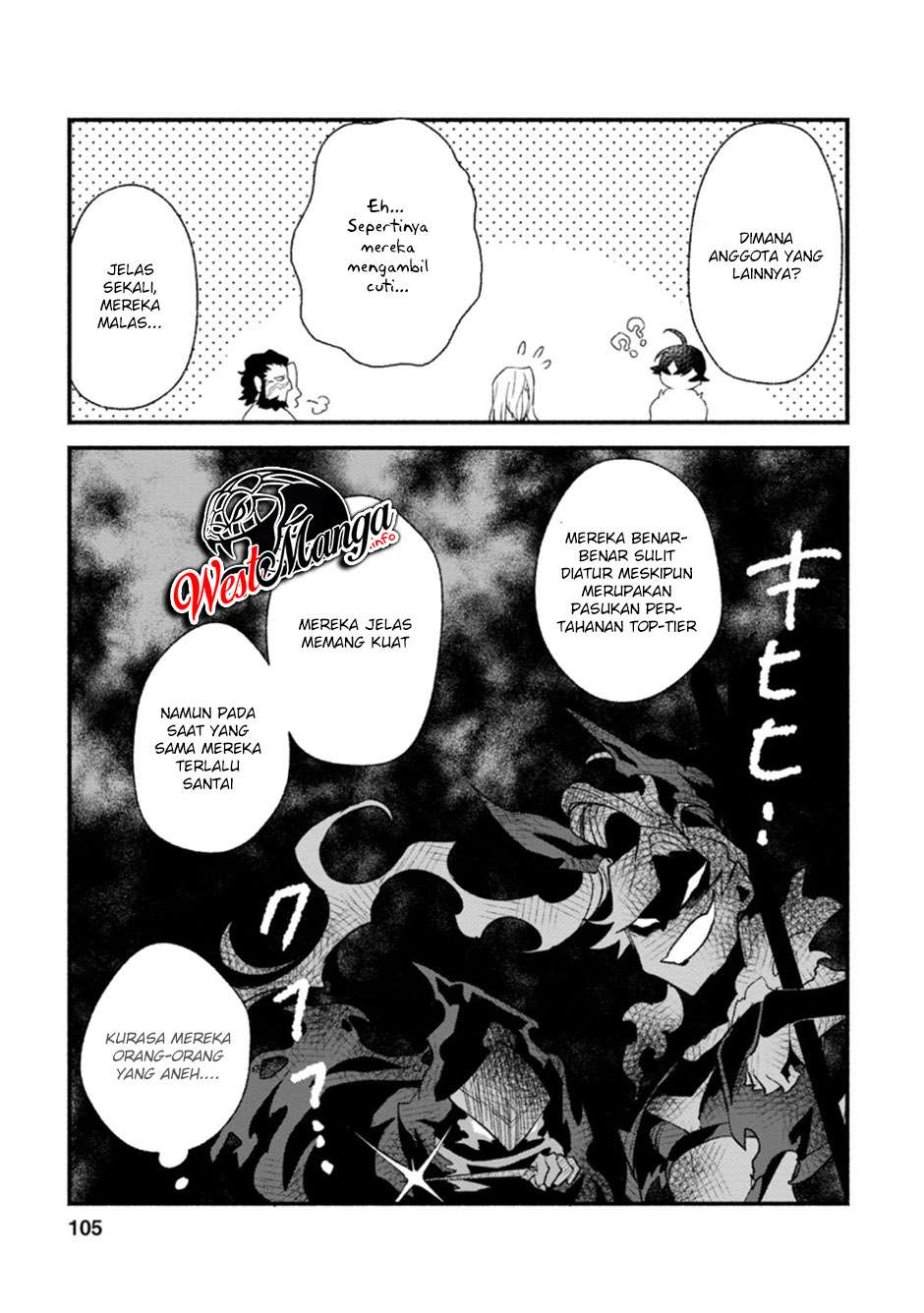 Sono Monban, Saikyou Nitsuki: Tsuihou Sareta Bougyo Ryoku 9999 no Senshi, Outo no Monban Toshite Musou Suru Chapter 04 Gambar 15