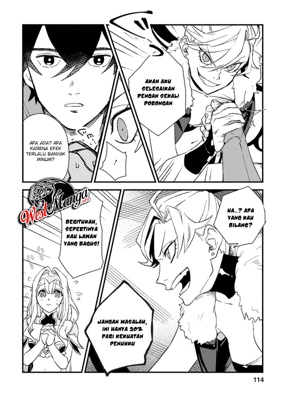 Sono Monban, Saikyou Nitsuki: Tsuihou Sareta Bougyo Ryoku 9999 no Senshi, Outo no Monban Toshite Musou Suru Chapter 04 Gambar 24