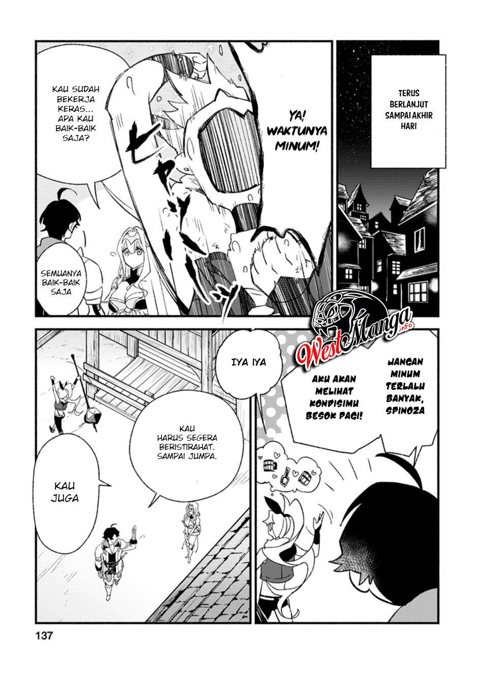 Sono Monban, Saikyou Nitsuki: Tsuihou Sareta Bougyo Ryoku 9999 no Senshi, Outo no Monban Toshite Musou Suru Chapter 05 Gambar 18