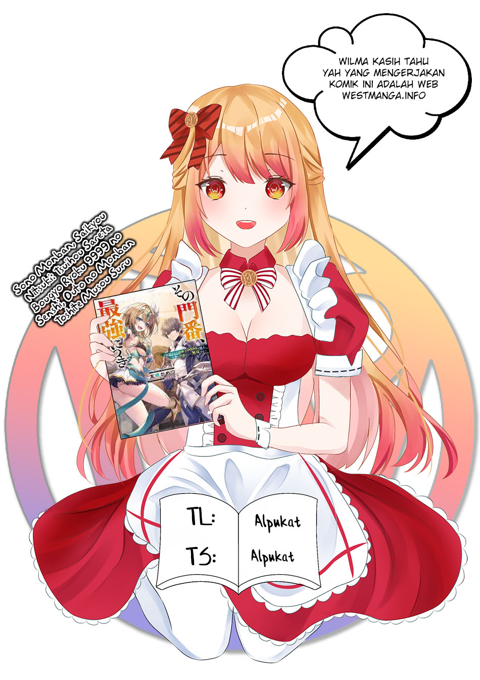 Sono Monban, Saikyou Nitsuki: Tsuihou Sareta Bougyo Ryoku 9999 no Senshi, Outo no Monban Toshite Musou Suru Chapter 08 Gambar 1