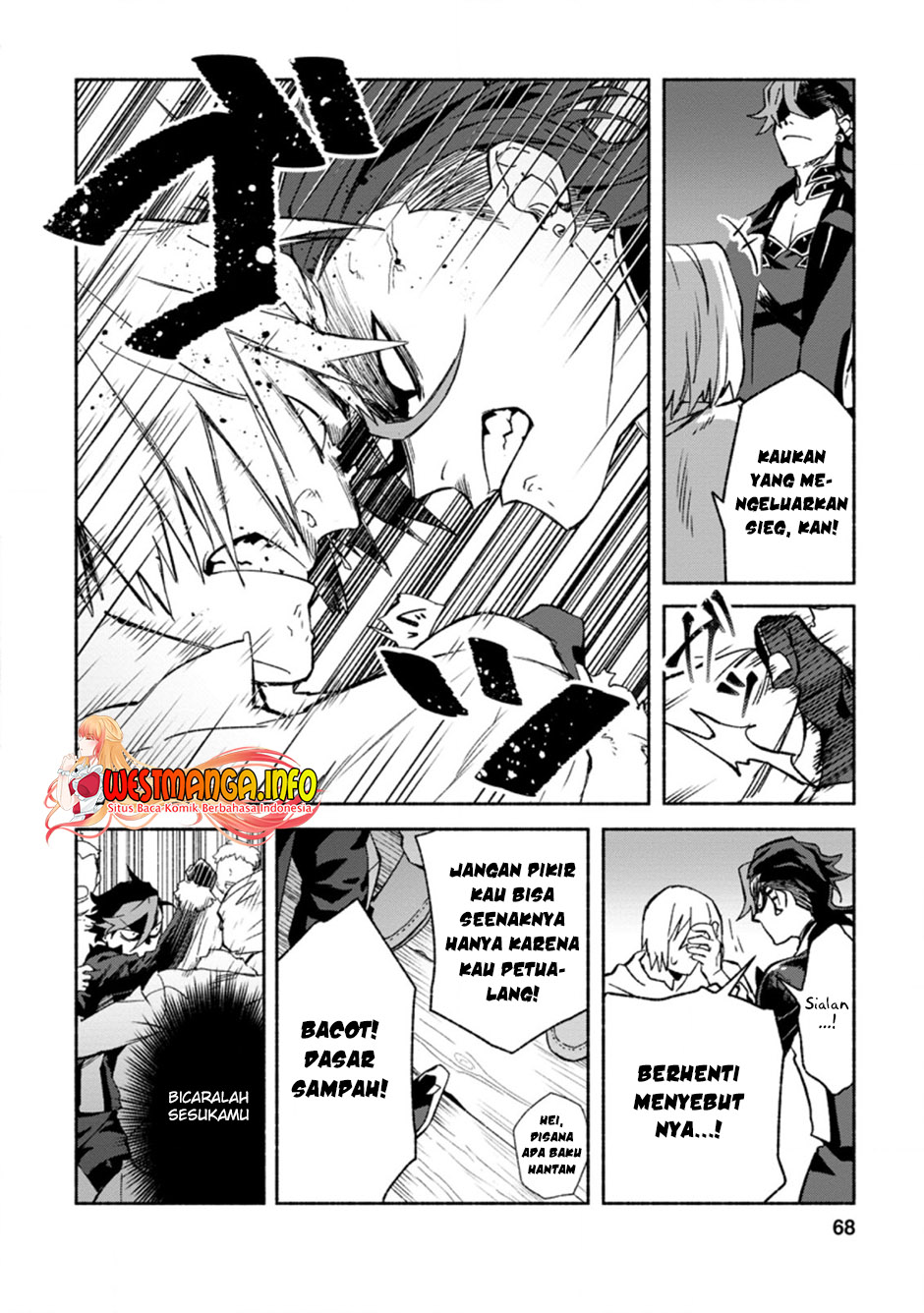 Sono Monban, Saikyou Nitsuki: Tsuihou Sareta Bougyo Ryoku 9999 no Senshi, Outo no Monban Toshite Musou Suru Chapter 08 Gambar 7