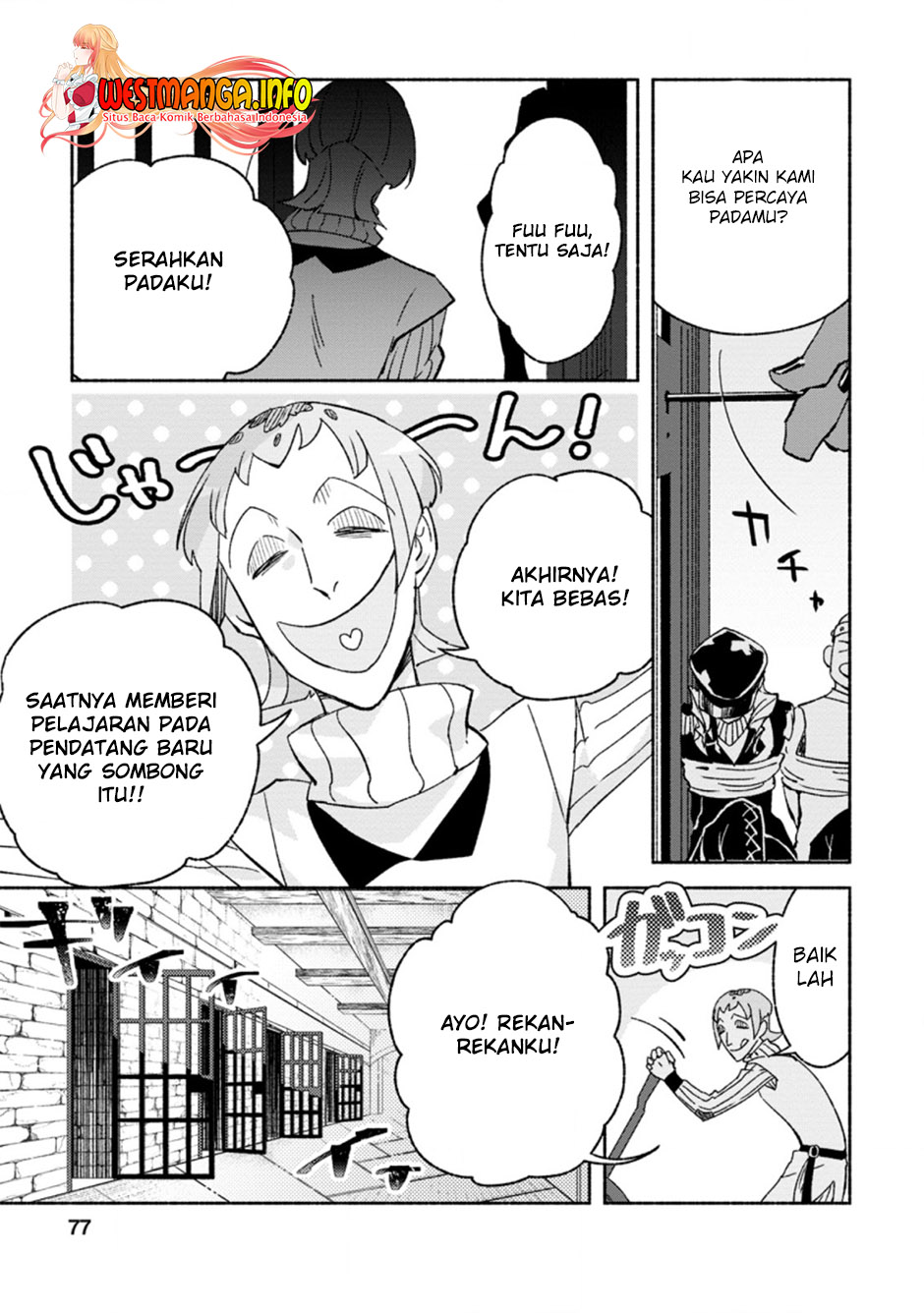 Sono Monban, Saikyou Nitsuki: Tsuihou Sareta Bougyo Ryoku 9999 no Senshi, Outo no Monban Toshite Musou Suru Chapter 08 Gambar 17