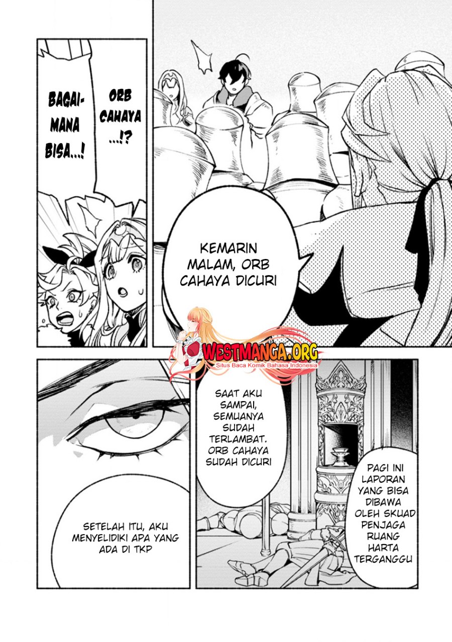 Sono Monban, Saikyou Nitsuki: Tsuihou Sareta Bougyo Ryoku 9999 no Senshi, Outo no Monban Toshite Musou Suru Chapter 18 Gambar 7