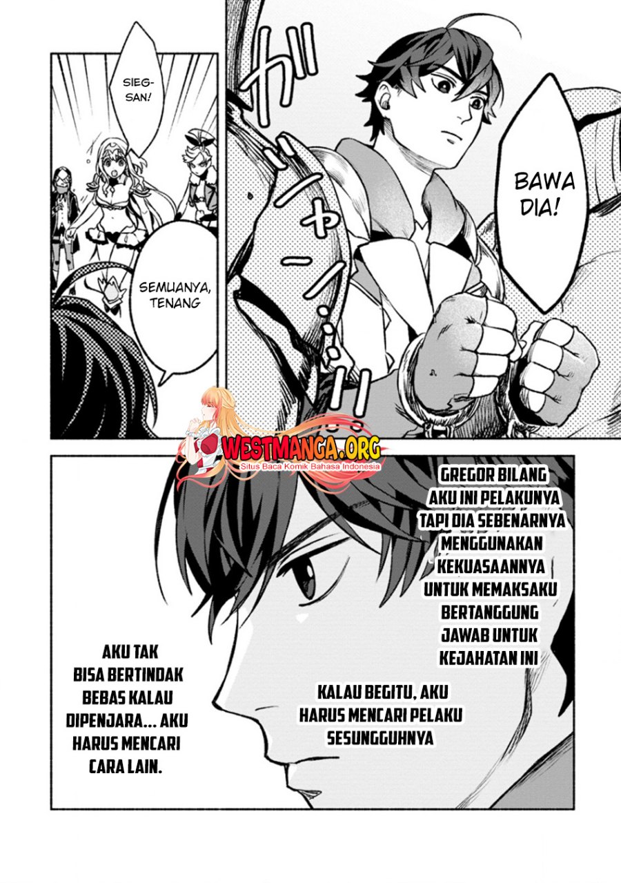 Sono Monban, Saikyou Nitsuki: Tsuihou Sareta Bougyo Ryoku 9999 no Senshi, Outo no Monban Toshite Musou Suru Chapter 18 Gambar 11