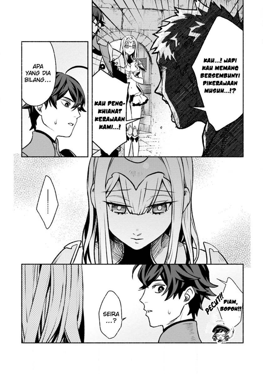 Sono Monban, Saikyou Nitsuki: Tsuihou Sareta Bougyo Ryoku 9999 no Senshi, Outo no Monban Toshite Musou Suru Chapter 27 Gambar 5