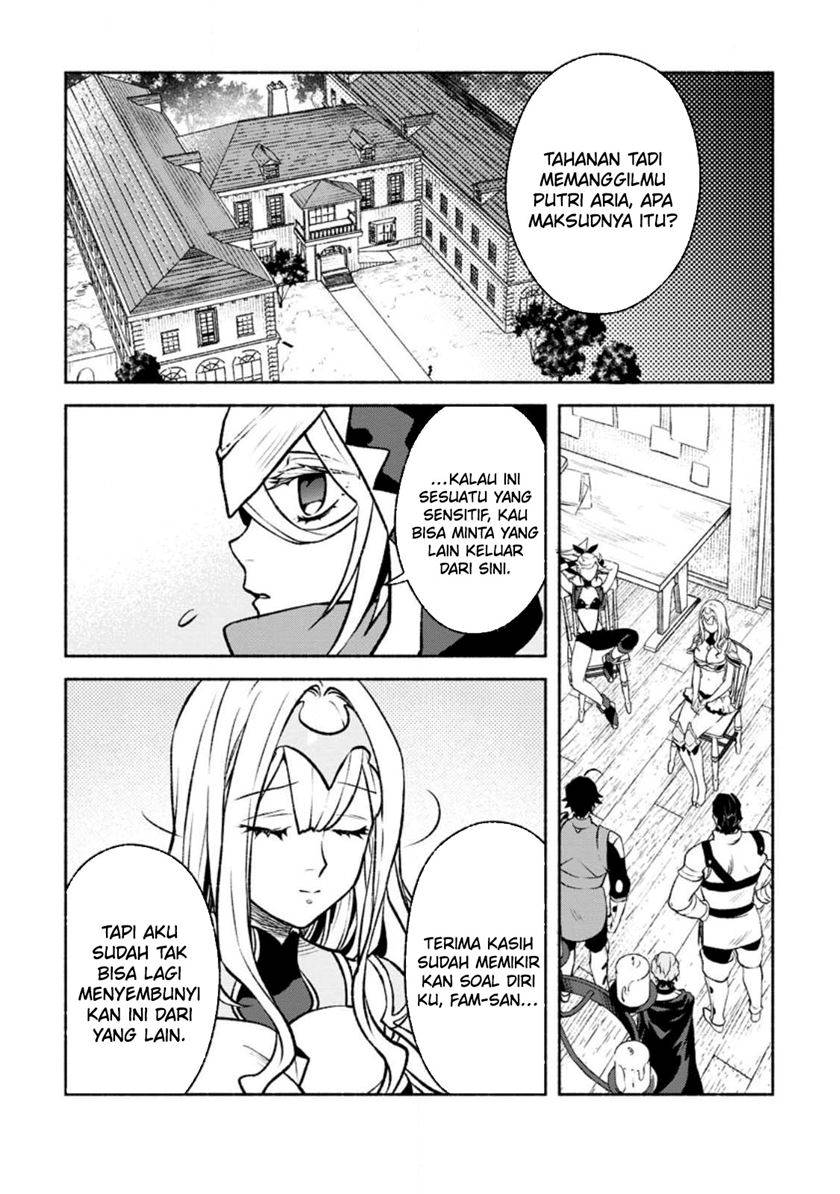 Sono Monban, Saikyou Nitsuki: Tsuihou Sareta Bougyo Ryoku 9999 no Senshi, Outo no Monban Toshite Musou Suru Chapter 27 Gambar 6