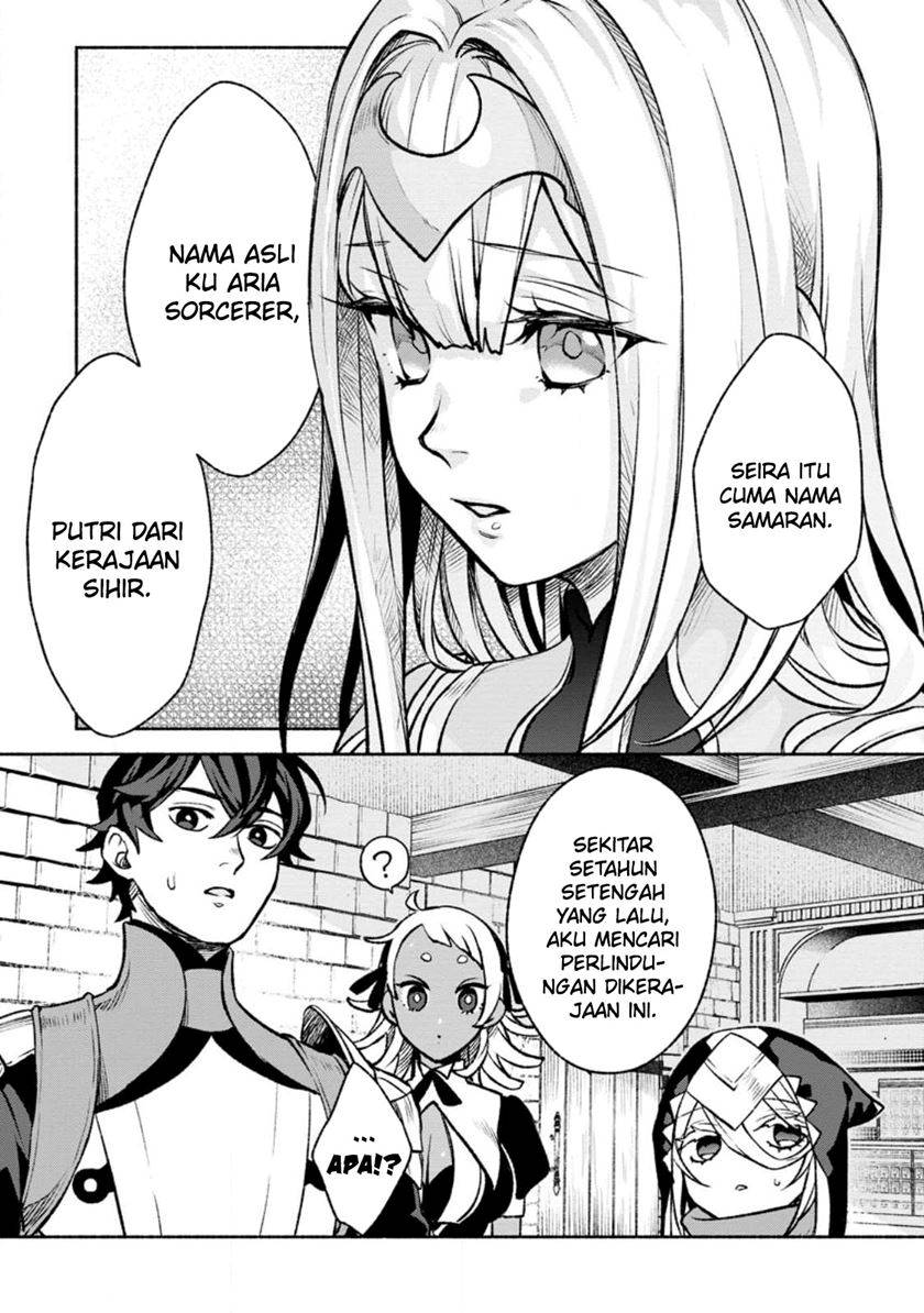 Sono Monban, Saikyou Nitsuki: Tsuihou Sareta Bougyo Ryoku 9999 no Senshi, Outo no Monban Toshite Musou Suru Chapter 27 Gambar 7