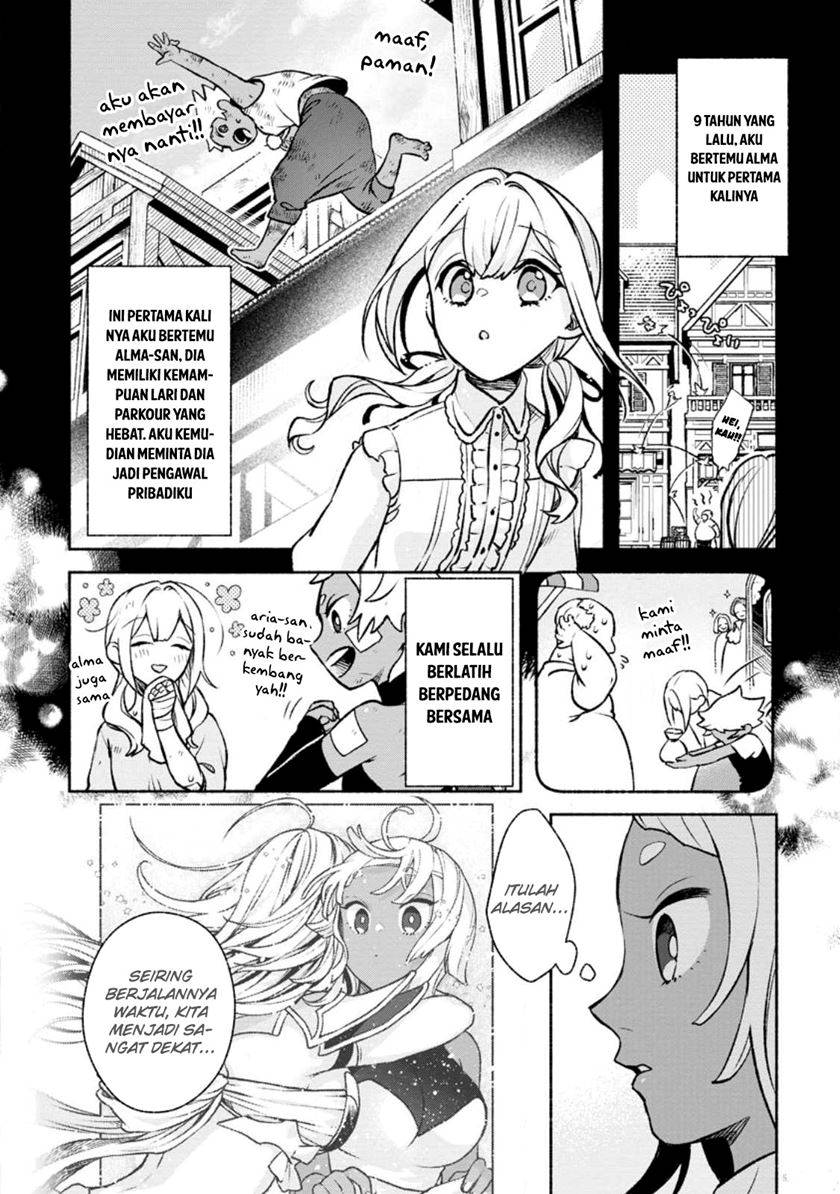 Sono Monban, Saikyou Nitsuki: Tsuihou Sareta Bougyo Ryoku 9999 no Senshi, Outo no Monban Toshite Musou Suru Chapter 27 Gambar 11