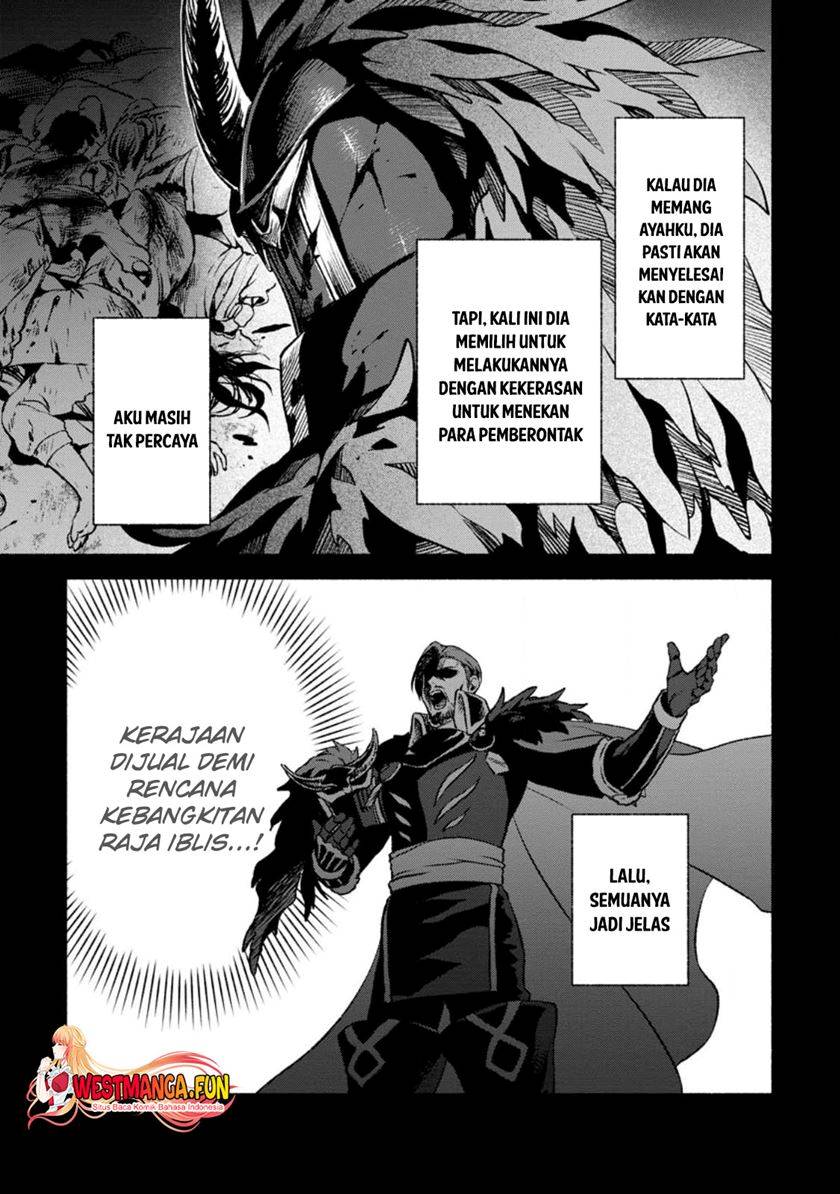 Sono Monban, Saikyou Nitsuki: Tsuihou Sareta Bougyo Ryoku 9999 no Senshi, Outo no Monban Toshite Musou Suru Chapter 27 Gambar 14