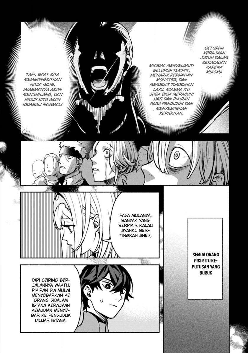 Sono Monban, Saikyou Nitsuki: Tsuihou Sareta Bougyo Ryoku 9999 no Senshi, Outo no Monban Toshite Musou Suru Chapter 27 Gambar 15