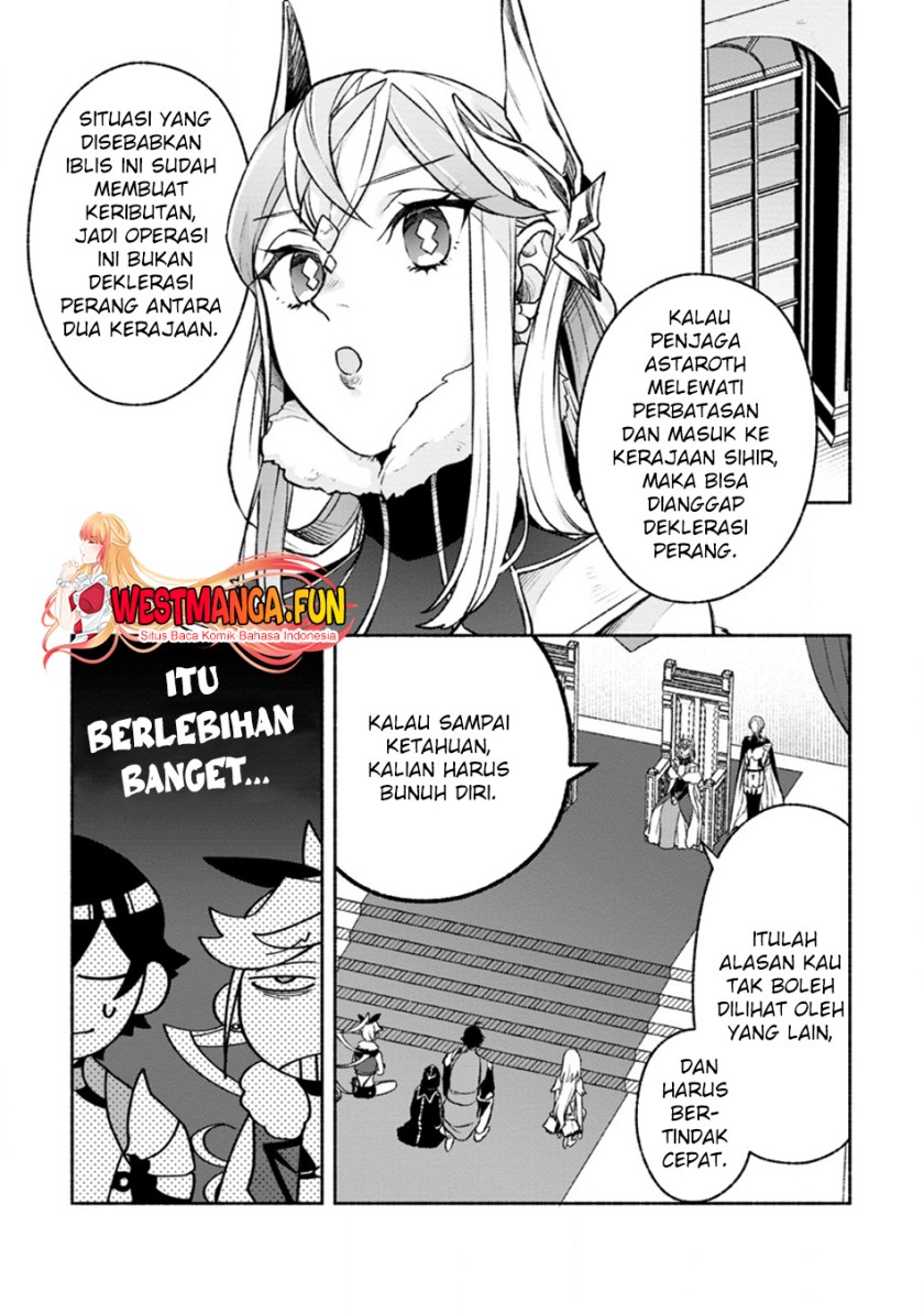 Sono Monban, Saikyou Nitsuki: Tsuihou Sareta Bougyo Ryoku 9999 no Senshi, Outo no Monban Toshite Musou Suru Chapter 28.2 Gambar 7