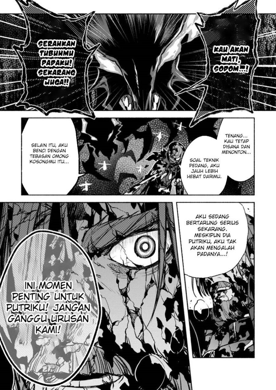 Sono Monban, Saikyou Nitsuki: Tsuihou Sareta Bougyo Ryoku 9999 no Senshi, Outo no Monban Toshite Musou Suru Chapter 32.2 Gambar 2