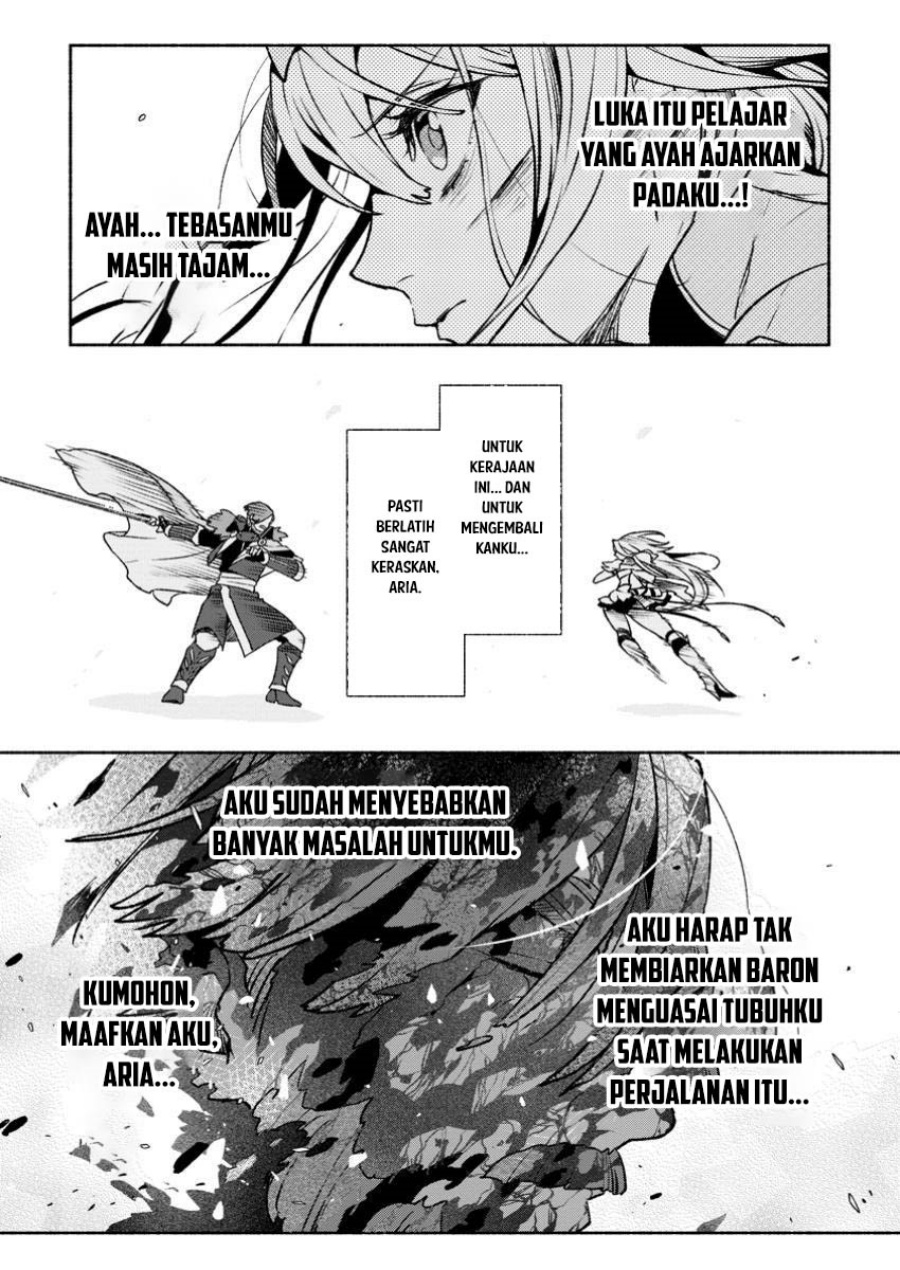Sono Monban, Saikyou Nitsuki: Tsuihou Sareta Bougyo Ryoku 9999 no Senshi, Outo no Monban Toshite Musou Suru Chapter 32.2 Gambar 5