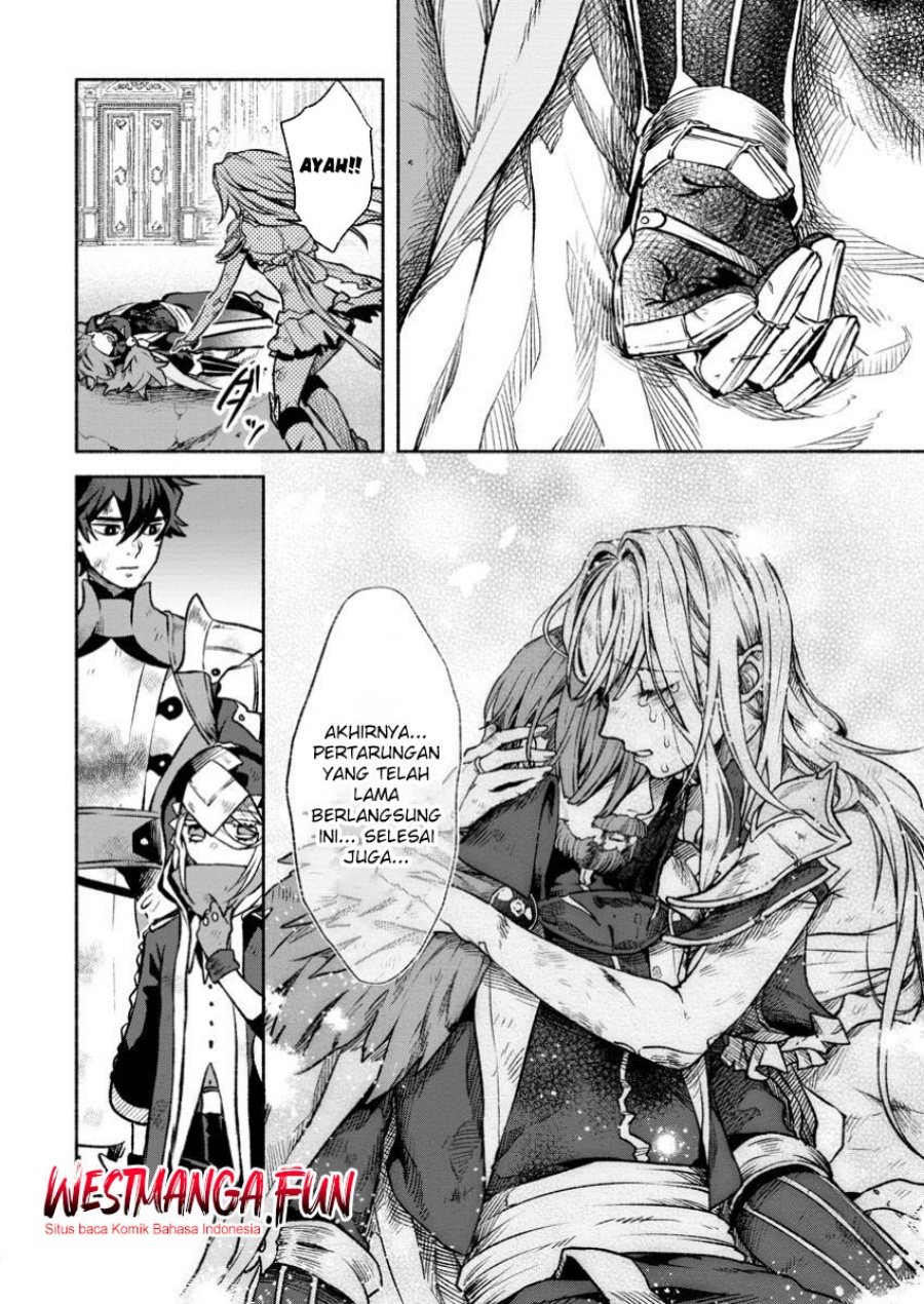 Sono Monban, Saikyou Nitsuki: Tsuihou Sareta Bougyo Ryoku 9999 no Senshi, Outo no Monban Toshite Musou Suru Chapter 32.2 Gambar 15
