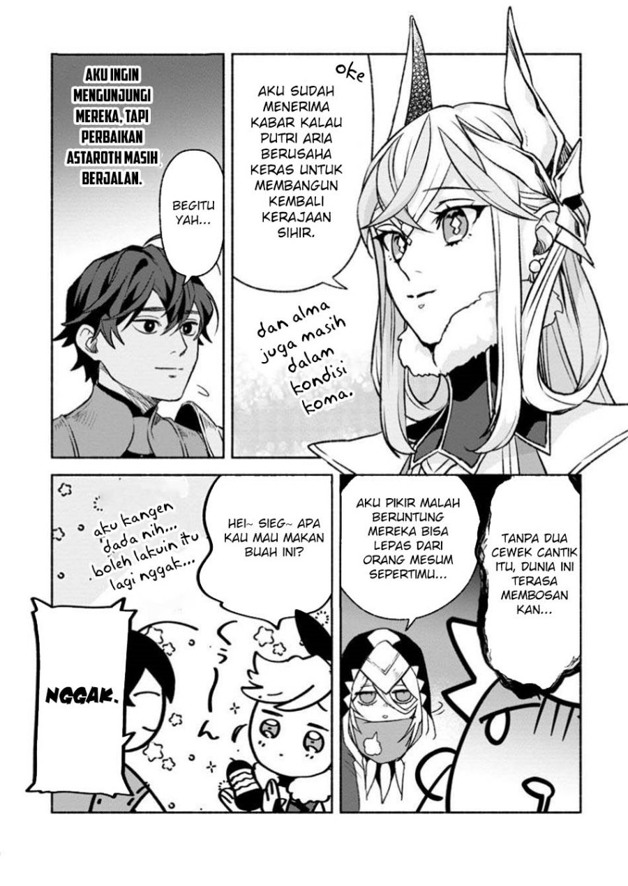 Sono Monban, Saikyou Nitsuki: Tsuihou Sareta Bougyo Ryoku 9999 no Senshi, Outo no Monban Toshite Musou Suru Chapter 34.2 Gambar 2