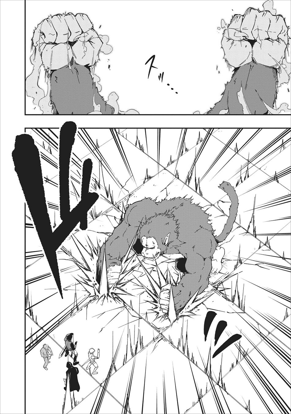 Sono Ossan. Isekai de Nishuume Play wo Mankitsuchuu Chapter 05 Gambar 24