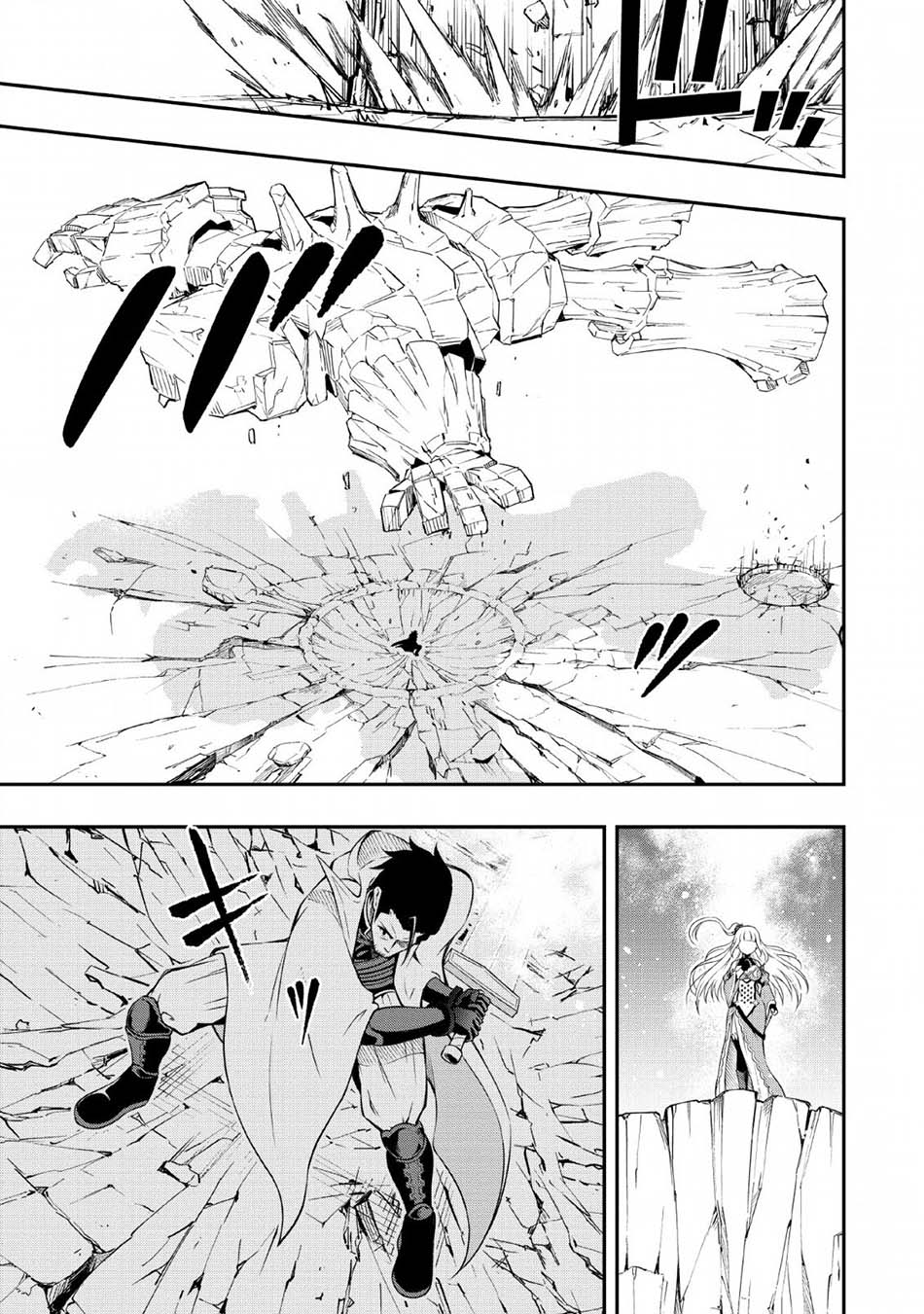 Sono Ossan. Isekai de Nishuume Play wo Mankitsuchuu Chapter 11 Gambar 27
