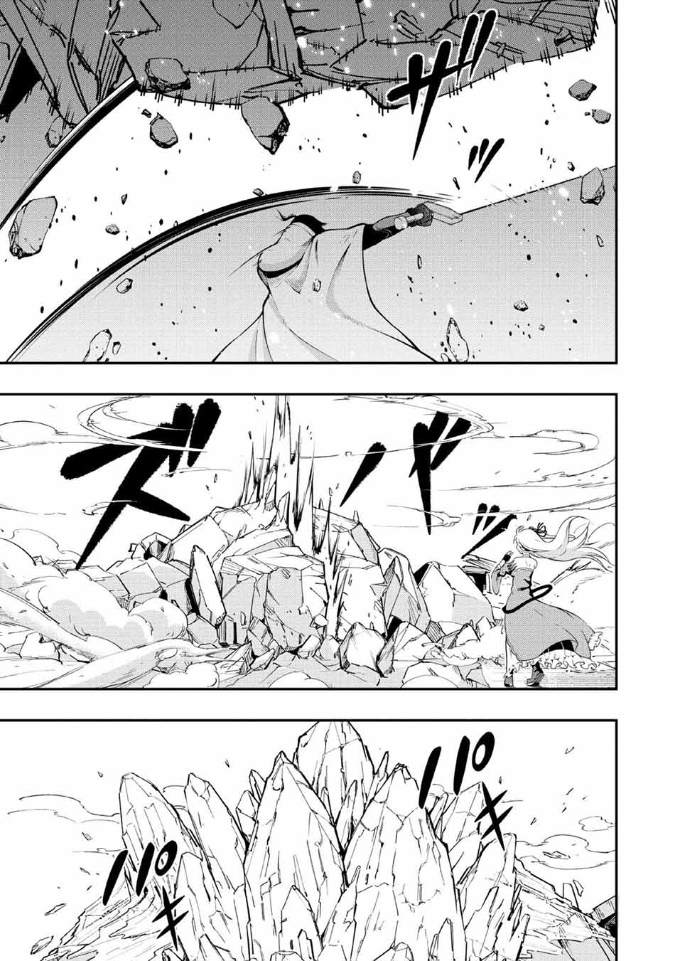 Sono Ossan. Isekai de Nishuume Play wo Mankitsuchuu Chapter 11 Gambar 29