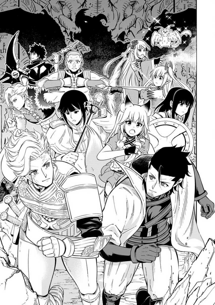 Sono Ossan. Isekai de Nishuume Play wo Mankitsuchuu Chapter 14 Gambar 4