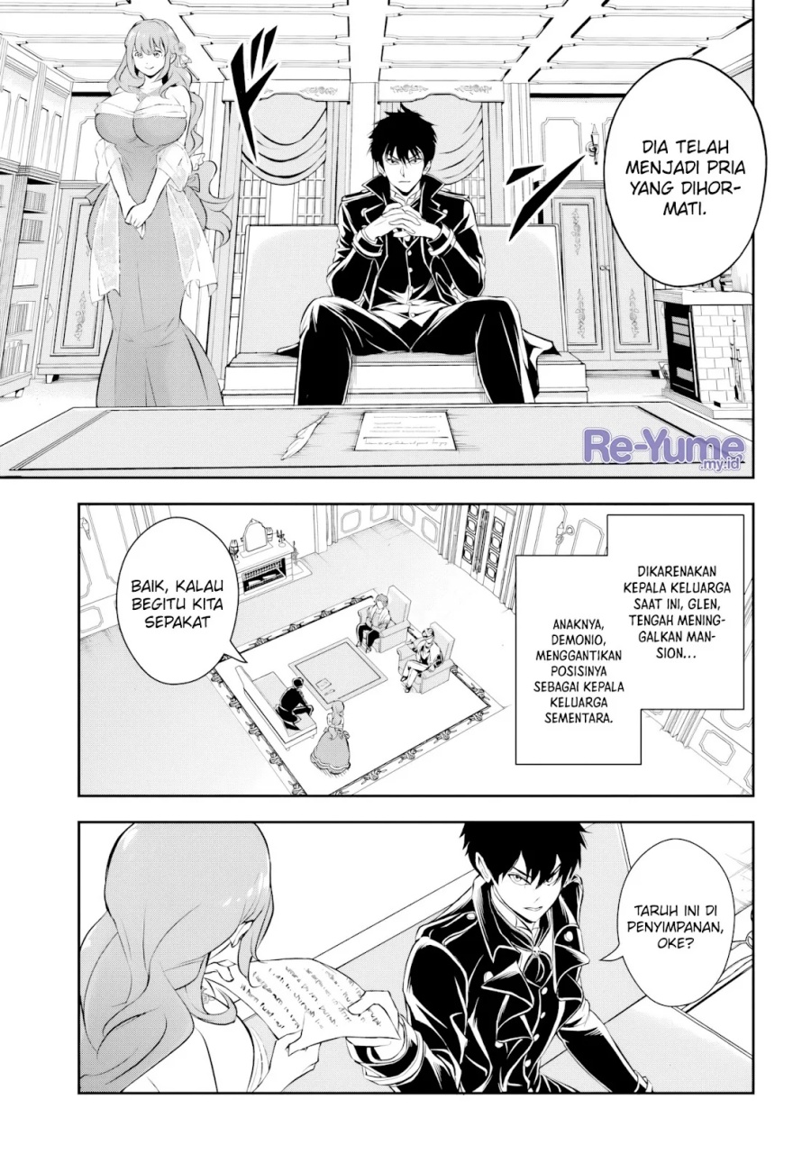 Sono Akuyaku Kizoku, Mama Heroine ga Suki Sugiru ~Shinshi na Doryoku de Saikyou to Nari Fuguu na Oshi Chara Tasukemakuru~ Chapter 02 Gambar 6