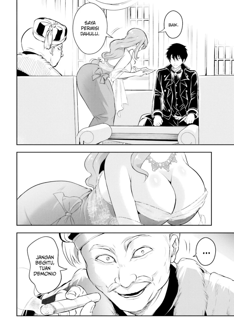 Sono Akuyaku Kizoku, Mama Heroine ga Suki Sugiru ~Shinshi na Doryoku de Saikyou to Nari Fuguu na Oshi Chara Tasukemakuru~ Chapter 02 Gambar 7
