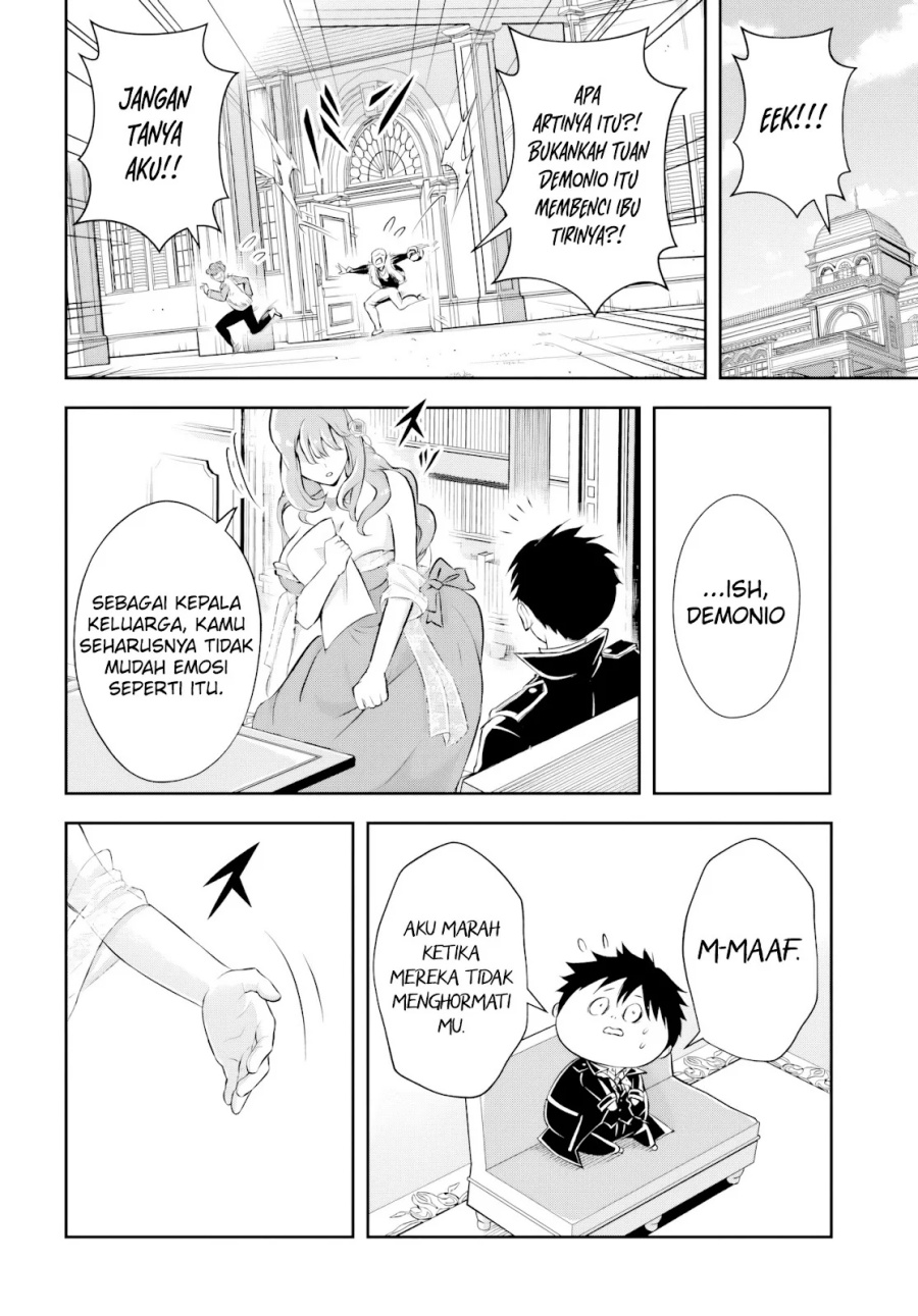 Sono Akuyaku Kizoku, Mama Heroine ga Suki Sugiru ~Shinshi na Doryoku de Saikyou to Nari Fuguu na Oshi Chara Tasukemakuru~ Chapter 02 Gambar 13