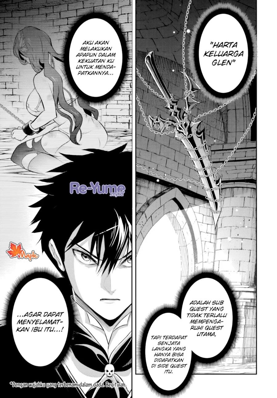 Sono Akuyaku Kizoku, Mama Heroine ga Suki Sugiru ~Shinshi na Doryoku de Saikyou to Nari Fuguu na Oshi Chara Tasukemakuru~ Chapter 02 Gambar 16
