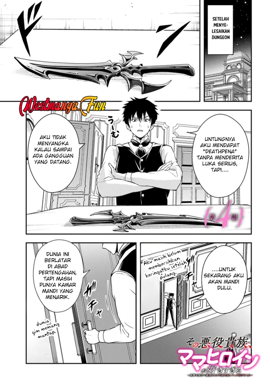 Sono Akuyaku Kizoku, Mama Heroine ga Suki Sugiru ~Shinshi na Doryoku de Saikyou to Nari Fuguu na Oshi Chara Tasukemakuru~ Chapter 04 Gambar 2