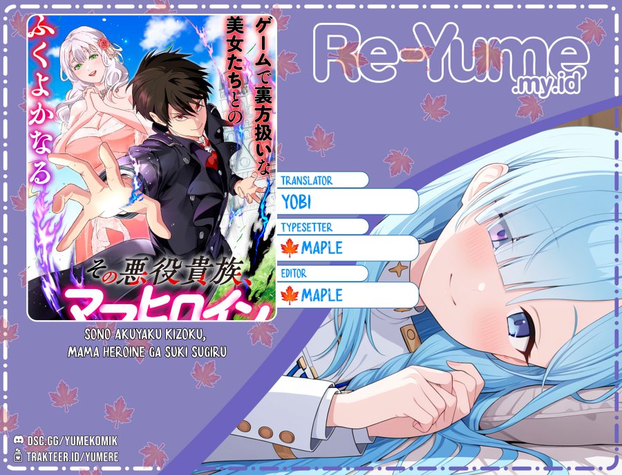 Sono Akuyaku Kizoku, Mama Heroine ga Suki Sugiru ~Shinshi na Doryoku de Saikyou to Nari Fuguu na Oshi Chara Tasukemakuru~ Chapter 10 Gambar 1