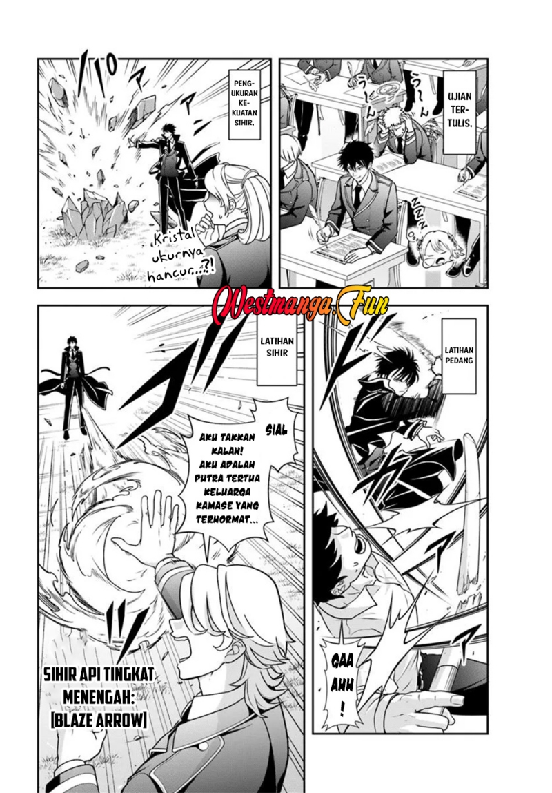 Sono Akuyaku Kizoku, Mama Heroine ga Suki Sugiru ~Shinshi na Doryoku de Saikyou to Nari Fuguu na Oshi Chara Tasukemakuru~ Chapter 12.1 Gambar 3