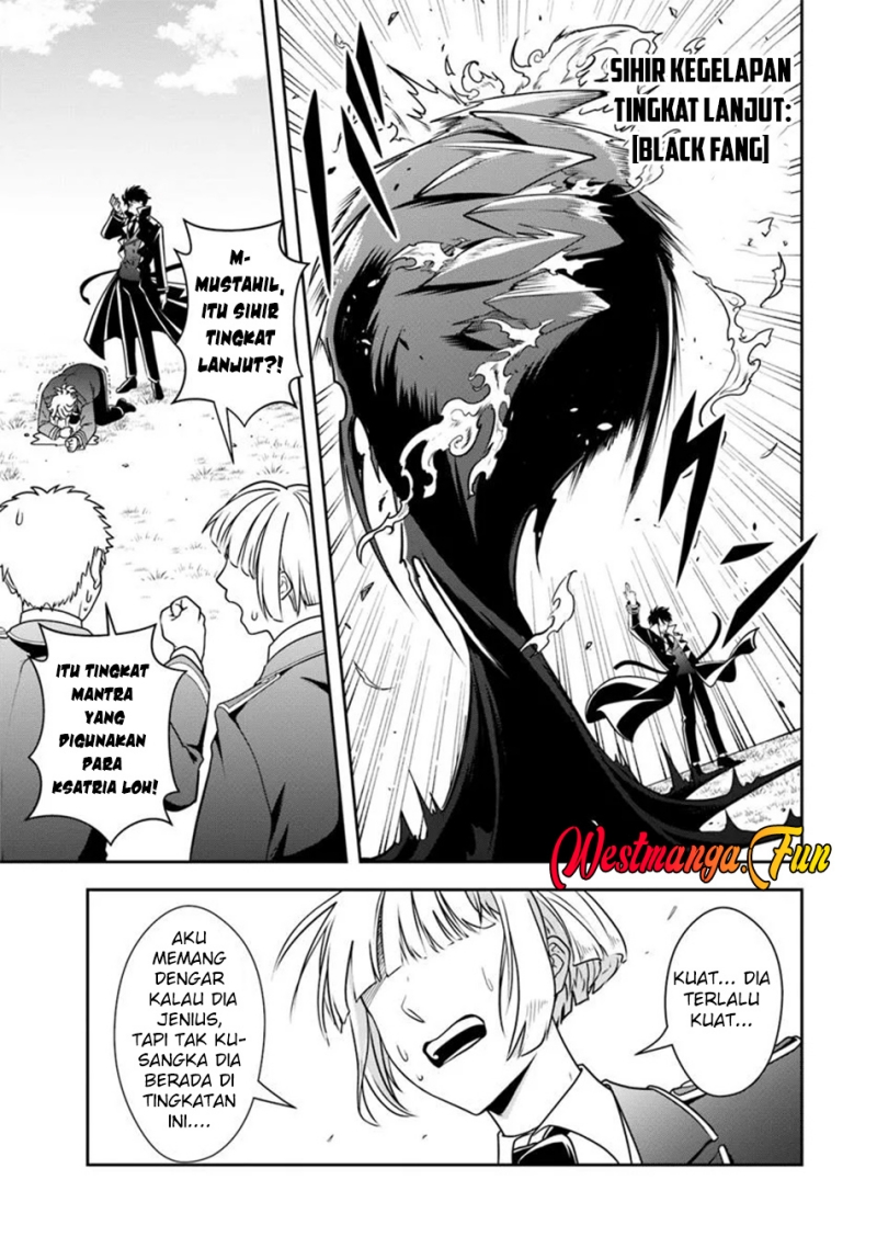 Sono Akuyaku Kizoku, Mama Heroine ga Suki Sugiru ~Shinshi na Doryoku de Saikyou to Nari Fuguu na Oshi Chara Tasukemakuru~ Chapter 12.1 Gambar 4