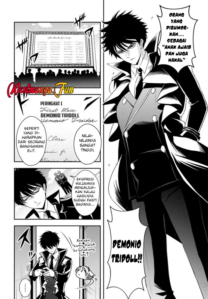 Sono Akuyaku Kizoku, Mama Heroine ga Suki Sugiru ~Shinshi na Doryoku de Saikyou to Nari Fuguu na Oshi Chara Tasukemakuru~ Chapter 12.1 Gambar 5