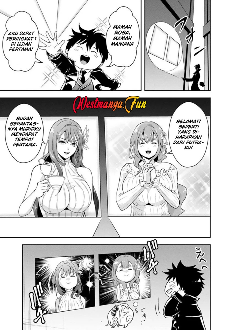 Sono Akuyaku Kizoku, Mama Heroine ga Suki Sugiru ~Shinshi na Doryoku de Saikyou to Nari Fuguu na Oshi Chara Tasukemakuru~ Chapter 12.1 Gambar 6