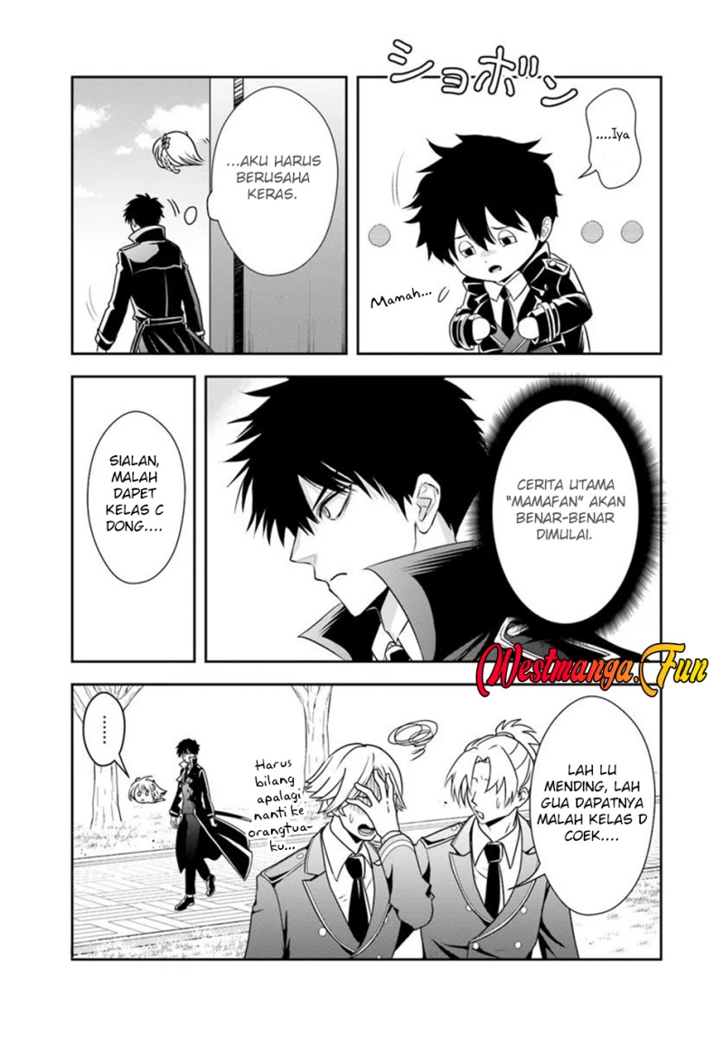 Sono Akuyaku Kizoku, Mama Heroine ga Suki Sugiru ~Shinshi na Doryoku de Saikyou to Nari Fuguu na Oshi Chara Tasukemakuru~ Chapter 12.1 Gambar 8