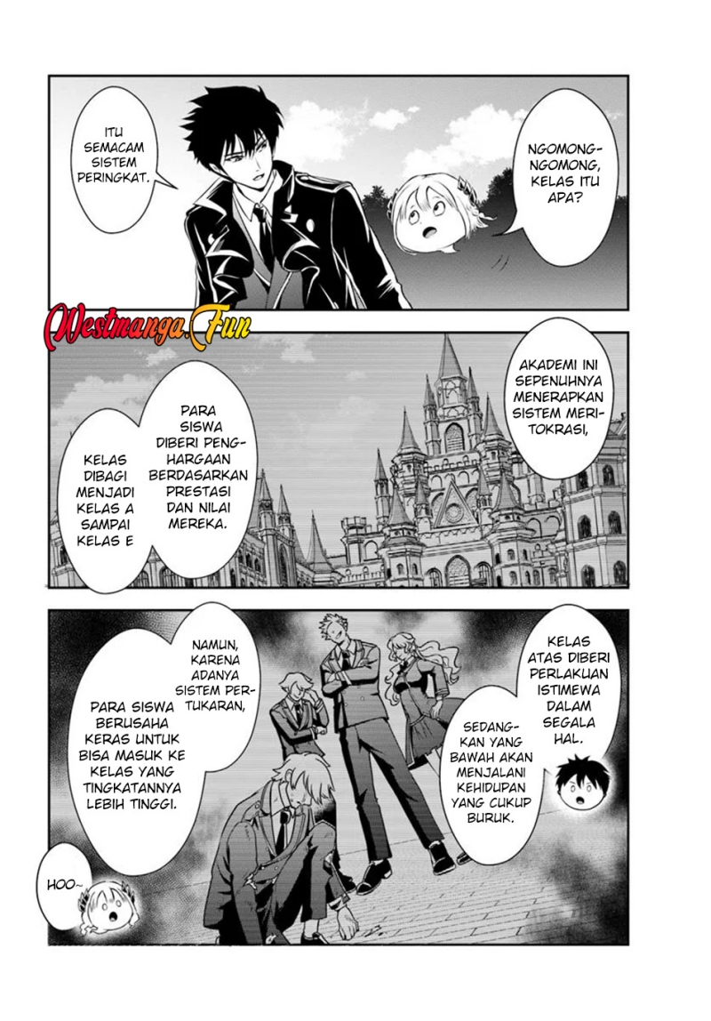 Sono Akuyaku Kizoku, Mama Heroine ga Suki Sugiru ~Shinshi na Doryoku de Saikyou to Nari Fuguu na Oshi Chara Tasukemakuru~ Chapter 12.1 Gambar 9