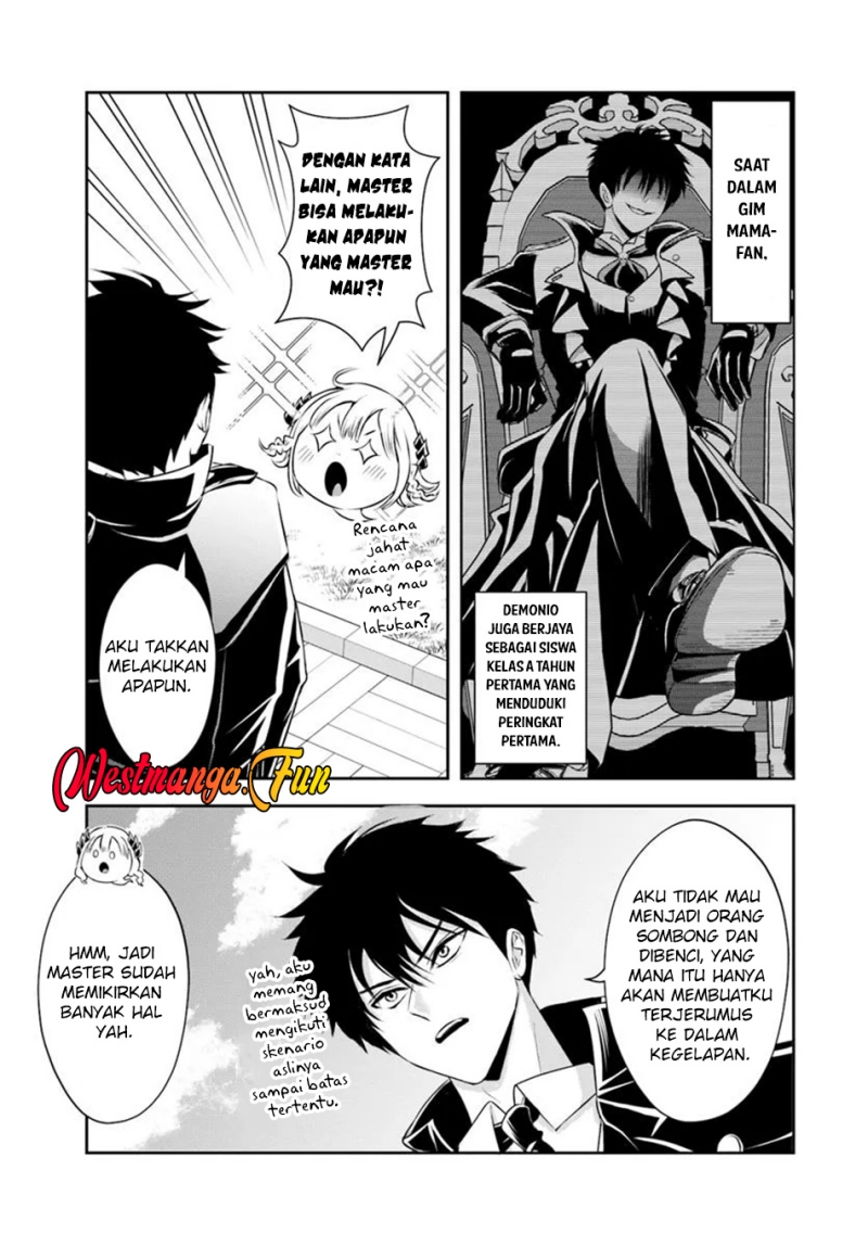 Sono Akuyaku Kizoku, Mama Heroine ga Suki Sugiru ~Shinshi na Doryoku de Saikyou to Nari Fuguu na Oshi Chara Tasukemakuru~ Chapter 12.1 Gambar 10