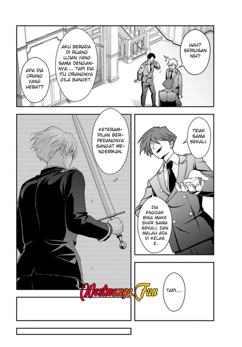 Sono Akuyaku Kizoku, Mama Heroine ga Suki Sugiru ~Shinshi na Doryoku de Saikyou to Nari Fuguu na Oshi Chara Tasukemakuru~ Chapter 12.1 Gambar 13