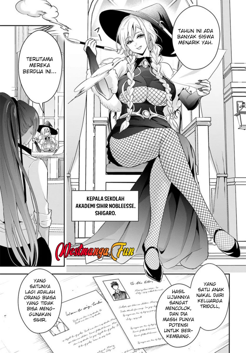 Sono Akuyaku Kizoku, Mama Heroine ga Suki Sugiru ~Shinshi na Doryoku de Saikyou to Nari Fuguu na Oshi Chara Tasukemakuru~ Chapter 12.1 Gambar 14