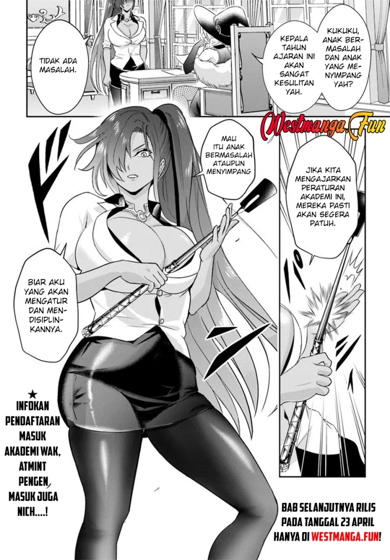 Sono Akuyaku Kizoku, Mama Heroine ga Suki Sugiru ~Shinshi na Doryoku de Saikyou to Nari Fuguu na Oshi Chara Tasukemakuru~ Chapter 12.1 Gambar 15