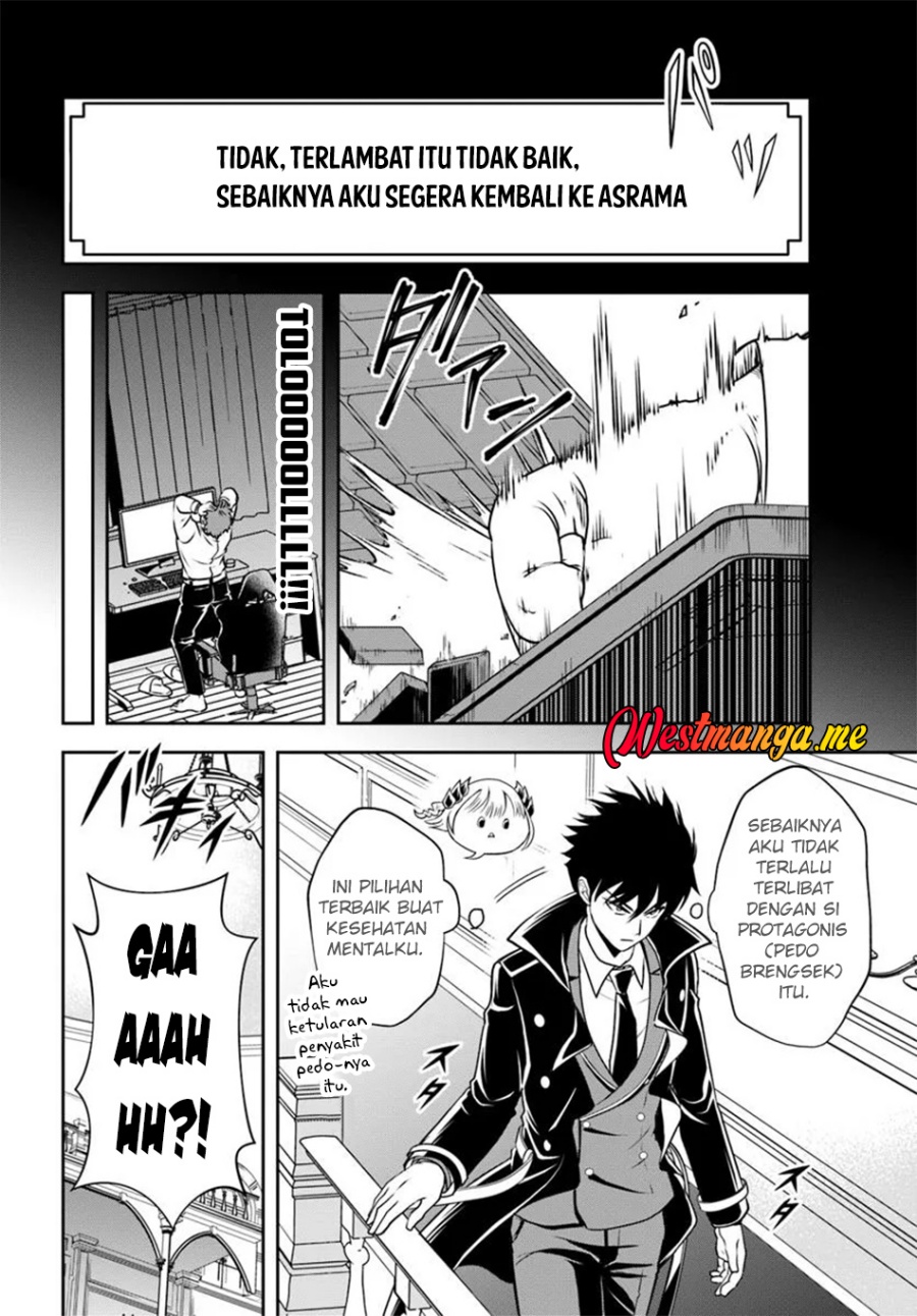 Sono Akuyaku Kizoku, Mama Heroine ga Suki Sugiru ~Shinshi na Doryoku de Saikyou to Nari Fuguu na Oshi Chara Tasukemakuru~ Chapter 13.1 Gambar 7