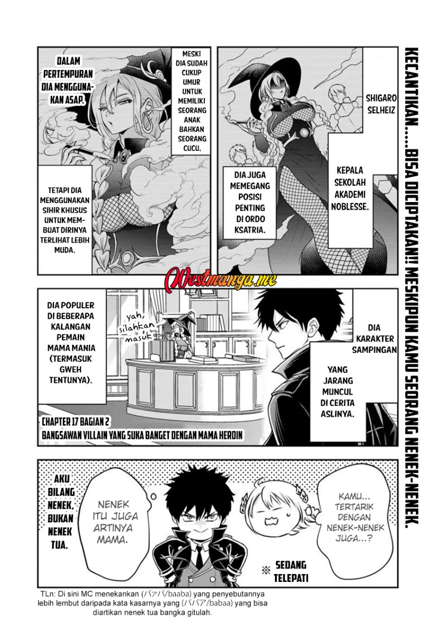 Sono Akuyaku Kizoku, Mama Heroine ga Suki Sugiru ~Shinshi na Doryoku de Saikyou to Nari Fuguu na Oshi Chara Tasukemakuru~ Chapter 17.2 Gambar 2