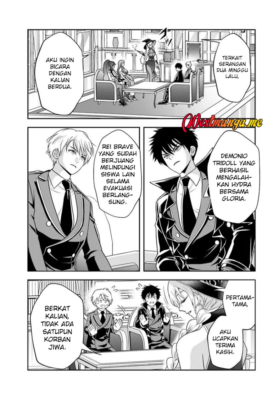 Sono Akuyaku Kizoku, Mama Heroine ga Suki Sugiru ~Shinshi na Doryoku de Saikyou to Nari Fuguu na Oshi Chara Tasukemakuru~ Chapter 17.2 Gambar 3