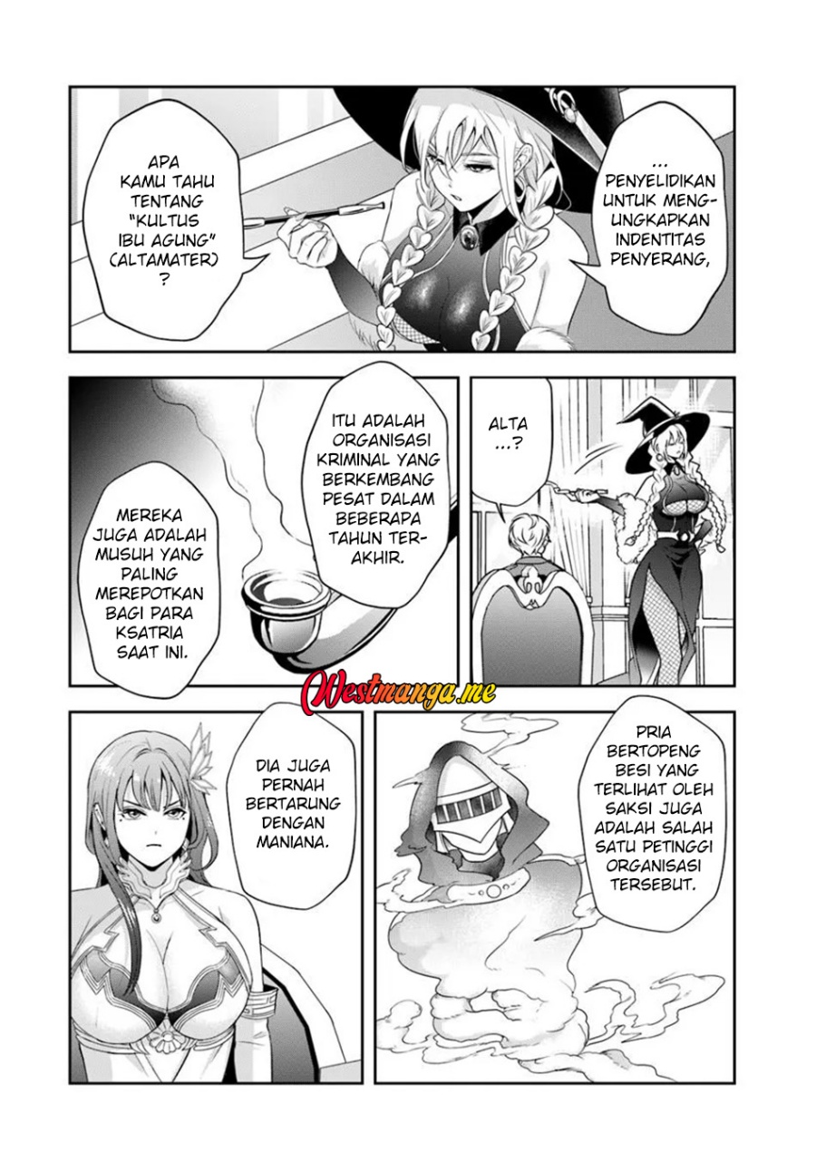 Sono Akuyaku Kizoku, Mama Heroine ga Suki Sugiru ~Shinshi na Doryoku de Saikyou to Nari Fuguu na Oshi Chara Tasukemakuru~ Chapter 17.2 Gambar 4