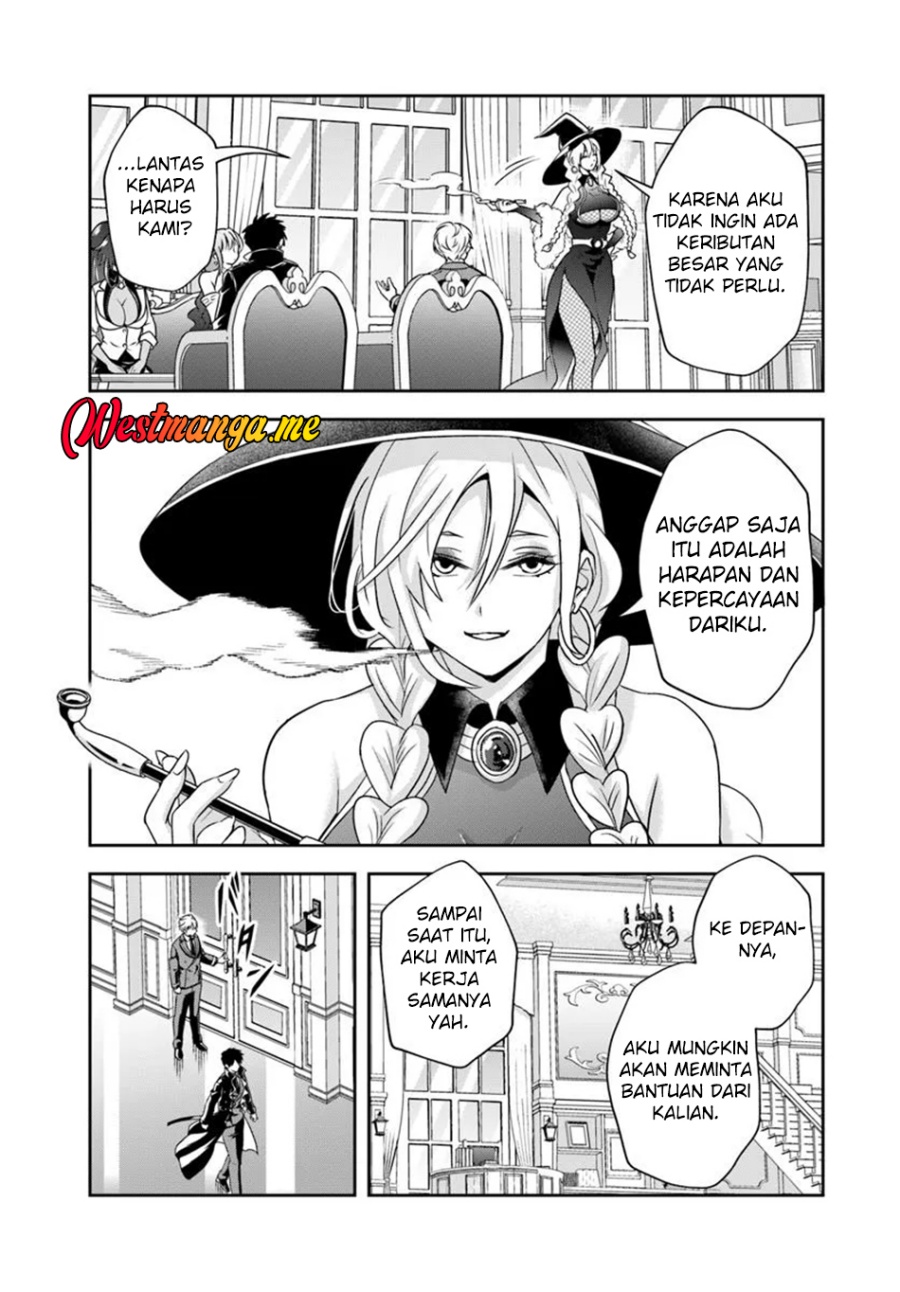 Sono Akuyaku Kizoku, Mama Heroine ga Suki Sugiru ~Shinshi na Doryoku de Saikyou to Nari Fuguu na Oshi Chara Tasukemakuru~ Chapter 17.2 Gambar 7