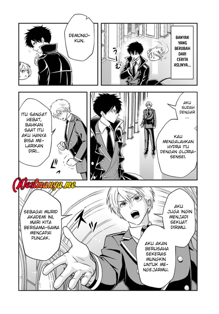 Sono Akuyaku Kizoku, Mama Heroine ga Suki Sugiru ~Shinshi na Doryoku de Saikyou to Nari Fuguu na Oshi Chara Tasukemakuru~ Chapter 17.2 Gambar 8