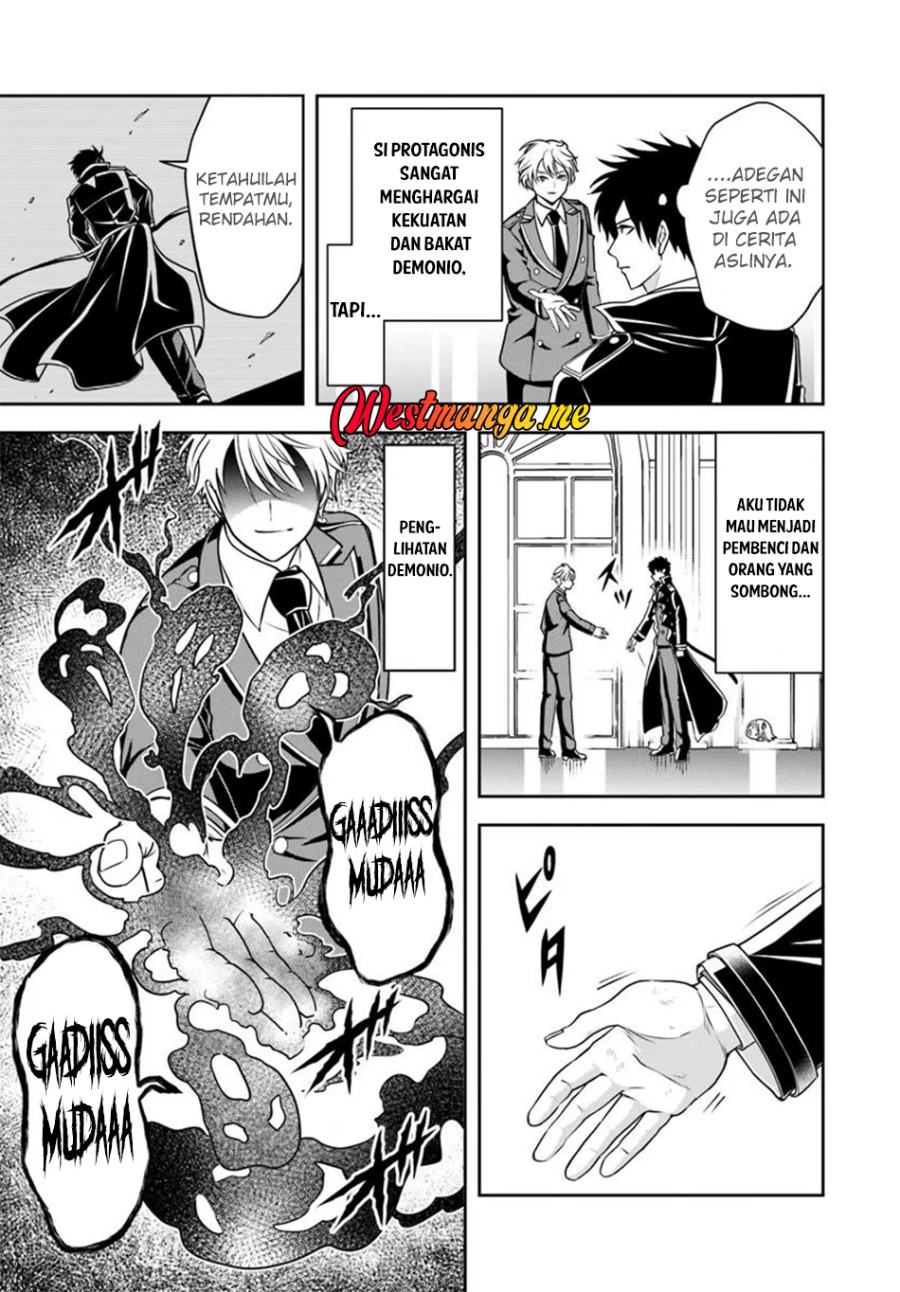 Sono Akuyaku Kizoku, Mama Heroine ga Suki Sugiru ~Shinshi na Doryoku de Saikyou to Nari Fuguu na Oshi Chara Tasukemakuru~ Chapter 17.2 Gambar 9