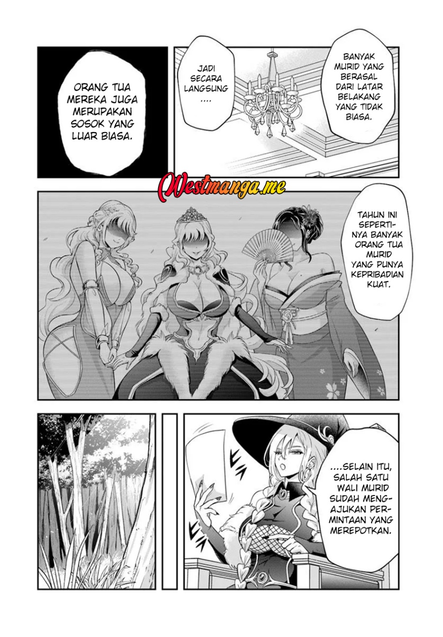 Sono Akuyaku Kizoku, Mama Heroine ga Suki Sugiru ~Shinshi na Doryoku de Saikyou to Nari Fuguu na Oshi Chara Tasukemakuru~ Chapter 17.2 Gambar 12