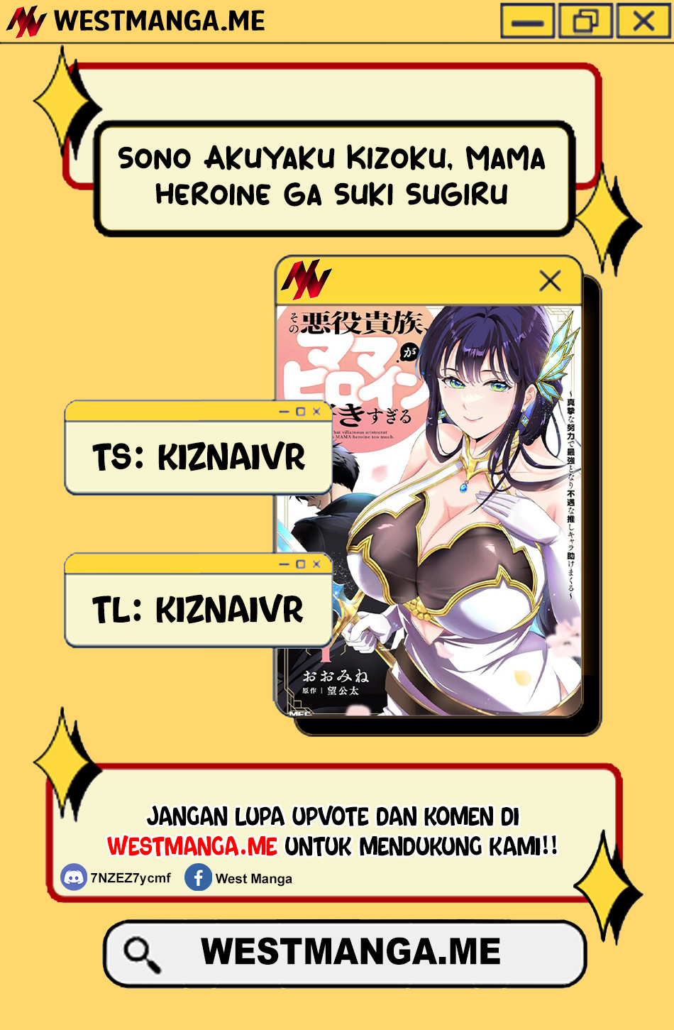 Sono Akuyaku Kizoku, Mama Heroine ga Suki Sugiru ~Shinshi na Doryoku de Saikyou to Nari Fuguu na Oshi Chara Tasukemakuru~ Chapter 18.1 Gambar 1